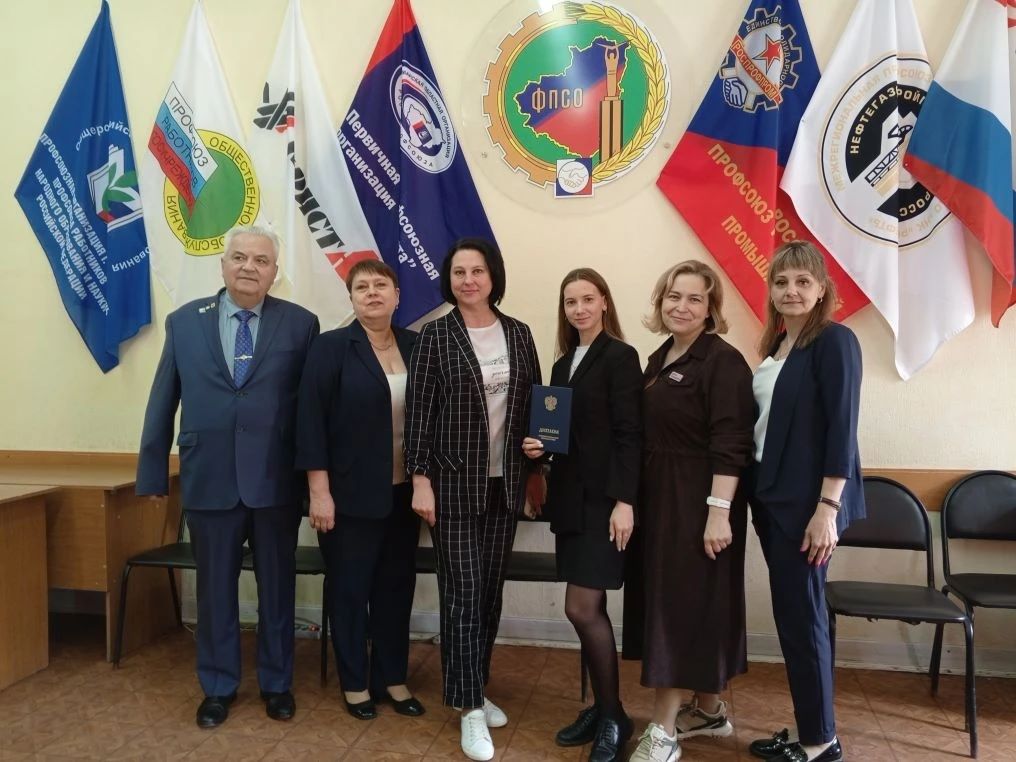 Завершилось обучение молодых профсоюзных активистов по программе профессиональной переподготовки "Менеджмент в профсоюзной организации"