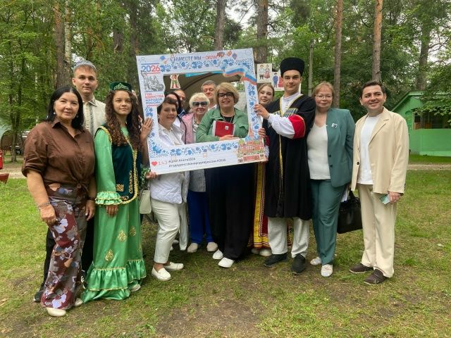 интерактивная площадка дружбы народов