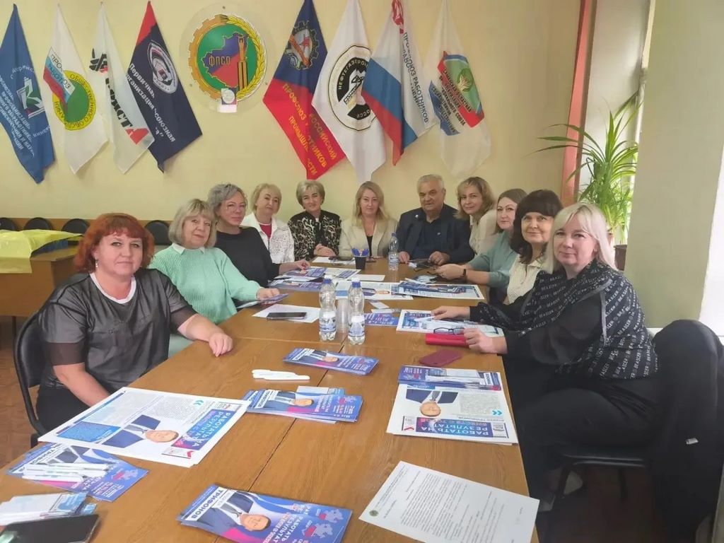 Сегодня в Сызрани прошло заседание Координационного совета профсоюзов