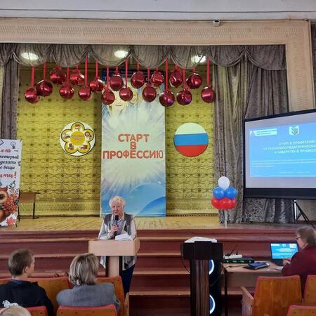 Встреча студентов Губернского колледжа города Сызрани с Антониной Васильевной Гудковой
