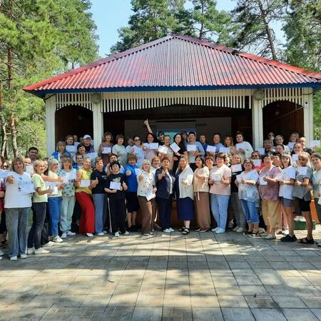 День, полный энергии, единства и ярких эмоций!